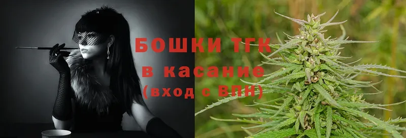 Каннабис Ganja  Карабаново 